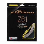 Popular Line Emperor KIZUNA KIZUNA Badminton Racket Line Ultra-Fine Durable Z61/0.61mm
