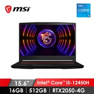 (展示品) 微星 MSI Thin GF63 電競筆電 15.6" (i5-12450H/16GB/512GB/RTX2050-4G/W11) Thin GF63 12UCX-842TW