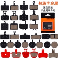 Mountain Bike Semi-Metal Pad BB5 M355 M446 Oil Disc Disc Brake Block Brake Pad20251013