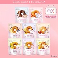 韓國OLIVE YOUNG Delight Project BAGEL脆片 $45/3包 (可混味)