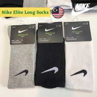 🇲🇾Ready Stock🇲🇾 Nike Socks Football Socks Sport Socks Stokin Panjang Futsal Stokin Bola Sepak Long S