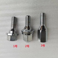 1pc For Mitsubishi Pajero V31 V33 V73 V77 V93 V97 Spare tire screws