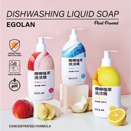 Dishwashing Liquid 500ml Detergent Food Grade Coconut Plant Extract Natural Cleaning Detergent