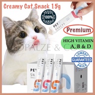 【LOWEST PRICE】High Vitamin Creamy Cat Snack Cat Stick Cat food Snek Kucing With Vitamin A,B & D 15G
