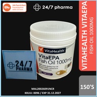 VitaHealth / Vita Health VitaEPA Fish Oil 1000mg 维达深海鱼油 EPA Omega-3 fatty acids minyak ikan