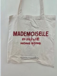 Mademoiselle Prive (Chanel) Square Tote Bag