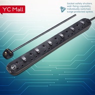 Masterplug Surge Protector 6 Socket 2 Meter 13Amps Switched Extension Lead Safety Shuttered Power Co
