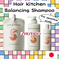 Shiseido Hair Kitchen  Balancing Shampoo 【made in Japan】230mL / 500mL / 1000mL (Refill) Hair Care