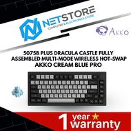 AKKO  5075B PLUS DRACULA CASTLE FULLY ASSEMBLED MULTI-MODE WIRELESS HOT-SWAP KEYBOARD - AKKO CREAM B