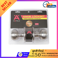 ลูกบิดทั่วไป หัวจัน HAFELE 489.93.003 สีสเตนเลส/สเตนเลสเงา door knob มีความปลอดภัยสูง ติดตั้งง่าย ลู