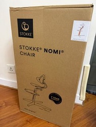 Stokke Nomi highchair 成長椅