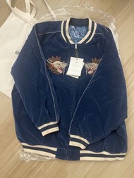 GRS Growthring N Supply Kowloon Dragon Jacket