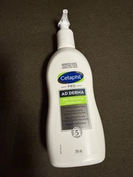 Cetaphil AD Derma