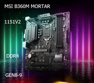 MAINBOARD/1151V2 /MSI B360M MORTAR/DDR4/GEN8-9 As the Picture One