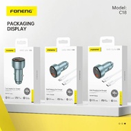 FONENG C18 2-PORT CAR CHARGER (48W)
