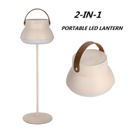 Portable Camping Lantern Rechargeable Table Lamp with 4000mAh Battery 3 Lighting Modes Outdoor Campa