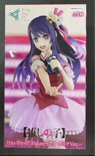 我推的孩子 Oshinoko 星野愛 日本 FuRyu Trio-Try-IT Figure アイ クリアVer. (全1種)