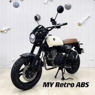 2021年 宏佳騰 MY150 Retro ABS🔝車況如新車 稀有米白色 前後輪超多肉！