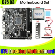 B75 Computer Motherboard +G630 CPU+SATA Cable+Switch Cable+Baffle LGA1155 DDR3 For I3 I5 I7 Series Pentium Celeron CPU