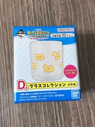愉快動物餅一番賞