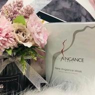 法國New Angance 水光修復面膜