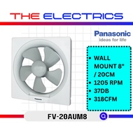 PANASONIC 8" 20CM WALL MOUNT VENTILATION FAN FV-20AUM8 / FV-20AUM