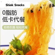 「Shiok Snacks」 (Quick Shipment) Instant Konjac Noodles 0 Fat, and Low Calorie 268g*2/268g*3