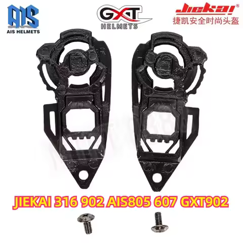 HOT JIEKAI 316 902 AIS805 607 GXT902 Universal Helmet Lens Base Helmet Replacement Accessories