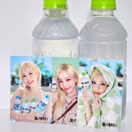 Kpop Aespa Winter Gold Winter Toreta Endorsement Card 2.0 Three Inch Small Card Fan Collection Card