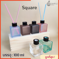 ขวดใส่น้ำหอมปรับอากาศ​ Aroma Square Reed Diffuser 100 ml