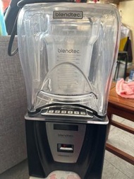 blendtec