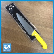 มีดเชฟ8นิ้ว มีดครัว มีดหั่น ขนาด8นิ้วด้ามจับสีเหลือง ยี่ห้อEAST Twin Fish #5790/8Y