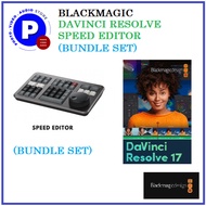 BLACKMAGIC DAVINCI RESOLVE SPEED EDITOR  BUNDLE WITH DAVINCI RESOLVE 17 STUDIO (ACTIVATION CARD)