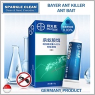 [SG Stock Ready] 12g Bayer Ant Killer/Bait Eliminate Ant Infestation Germany Product Kill Multiple A