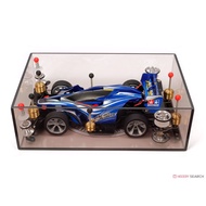 Tamiya 95280 Car Dimension Checker (Check Description)