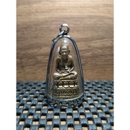 小金身Lp Thuad Wat Chang Hai 2556