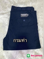 กางเกงK7 กระบอกใหญ่พิเศษ ปลายขา 8.5"- 9" ไซด์ 28" - 40"