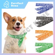 【Purrfect Home】Prevent Heatstroke Dogs Cooling Bandana Reusable Cats Cooling Scarf Flower Printed Do