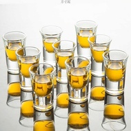 White Wine Glass Glass Wine Glass Transparent Wine Glass Set Household Chinese Style Small Wine Glas