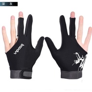 [Pool Gloves] Private Three-Finger Gloves For Pool Tennis Hall Men's Left Right Fingerless Accessori