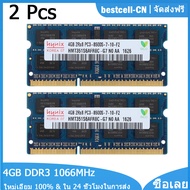 Hynix RAM DDR3 8GB (2X4GB) 1066MHz หน่วยความจำแล็ปท็อป2Rx8 PC3-8500S 204Pin SODIMM โมดูลหน่วยความจำ