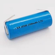 【芙蓉推薦】ICR18490 18500 1500mAh3.7V尖平頭音箱佳能相機 7.4V 充電電池  露天市集