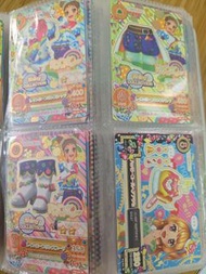 星夢學園卡 第一季乙女Rset