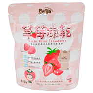 YUMMY BABY 芽米寶貝 S01 芽米草莓凍乾 1歲以上