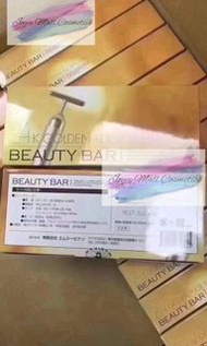 (批發/零售) 日本 24K Golden Pulse Beauty Bar 80g