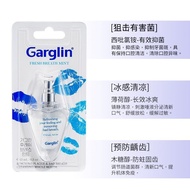 Korea Garglin Garglin Mint Oral Spray Fresh Breath Remove Bad Breath Mouth Spray 1.23