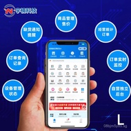 Tissue Dispenser Self-Service Vending Machine Fully Automatic Tissue Dispenser Shared Machine QR Cod