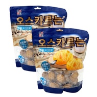 Malaysia Weijue Baizhuan Lacto-Ovo-Vegetarian Oscar Souffle Cake Milk Salt Flavor Sharing Pack Biscu