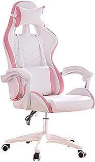 Sun Loungers,Computer Gaming Chair Ergonomic High Back Office Chair Faux Leather Chair Desk Study Chair with Headrest and Armrest,Black/White/Pink Home (Color : White+Pink)