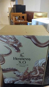 Hennessy xo 2024 Only One offer becoz box top like this